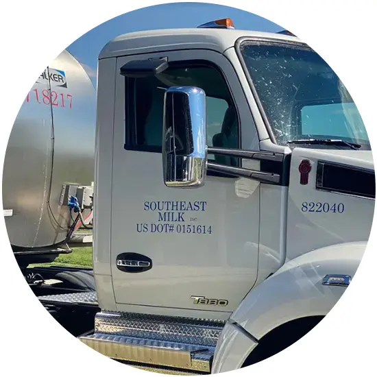 Southeast Milk Truck Southeast Milk Truck